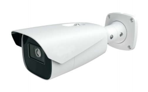 Zoobla-5000LPR-CAM 4MP HD License Plate Recognition Bullet Network Camera